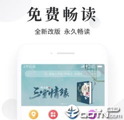 yb体育下载app